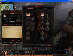 ꡼ No.012 | ֥ꥢץåץǡȤǼ֥󥹥޴աפʤɤξ󤬸