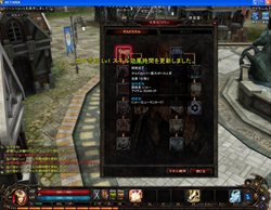 ꡼ No.014 | ֥ꥢץåץǡȤǼ֥󥹥޴աפʤɤξ󤬸