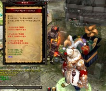 ꡼ No.004 | ֥ꥢס궯Ϥʾˡɲä륢åץǡȼ»ܡ󥹥ݤ٥Ȥ俷ʥåȤ䤬