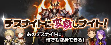 ���������꡼ No.005�Υ���ͥ������ / �֥������ꥢ�ס���궯�Ϥʾ����ˡ����ɲä��륢�åץǡ��ȼ»ܡ���������󥹥������ݤ����٥�Ȥ俷�����ʥ��åȤ����䤬��������