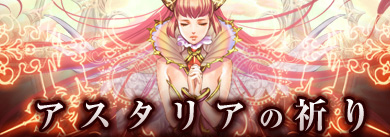 ꡼ No.012Υͥ / ֥ꥢס٥ץ쥤䡼Ρ֥󥸥פ碌ƿɶ֥ߥɶפɲá󥸥ǰ٥Ȥ⥹