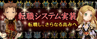 ���������꡼ No.002�Υ���ͥ������ / �֥������ꥢ�ס�ž�������ƥप���2������Ϣ����ƥ�Ĥ������������ϥ����������ޥåס֤�������ûҤ���פ��о�