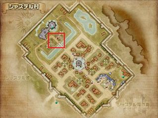 ���������꡼ No.004�Υ���ͥ������ / �֥������ꥢ�ס�ž�������ƥप���2������Ϣ����ƥ�Ĥ������������ϥ����������ޥåס֤�������ûҤ���פ��о�