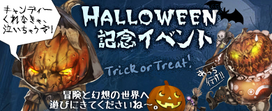 ���������꡼ No.010�Υ���ͥ������ / �֥������ꥢ�ס�ž�������ƥप���2������Ϣ����ƥ�Ĥ������������ϥ����������ޥåס֤�������ûҤ���פ��о�