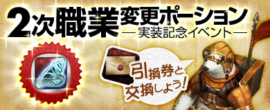 ꡼ No.005Υͥ / ֥ꥢס2֥ס֥ȡפǰ٥ȤⳫ