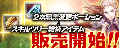 ꡼ No.006Υͥ / ֥ꥢס2֥ס֥ȡפǰ٥ȤⳫ