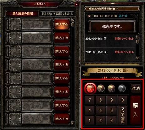 ꡼ No.016Υͥ / ֥ꥢץ˺50ͤǤƮǽʡפ