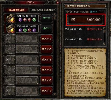 ꡼ No.019Υͥ / ֥ꥢץ˺50ͤǤƮǽʡפ