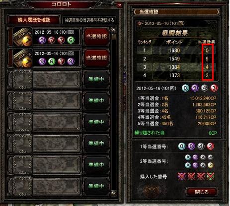 ꡼ No.020Υͥ / ֥ꥢץ˺50ͤǤƮǽʡפ