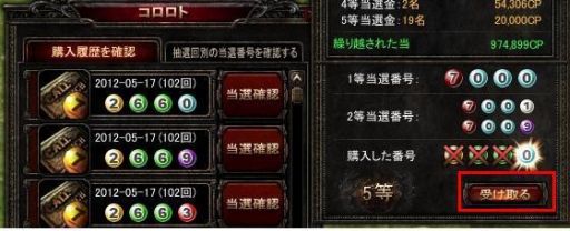 ꡼ No.021 | ֥ꥢץ˺50ͤǤƮǽʡפ