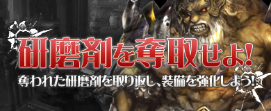 ���������꡼ No.001�Υ���ͥ������ / �֥������ꥢ�ס�������������Ω�ġ��˲��ɻߤθ����פ��������륤�٥��