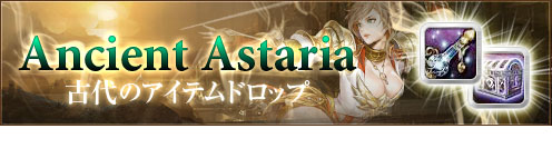 ꡼ No.001Υͥ / ֥ꥢפο٥ȡ֥󥷥󥰥٥Υץ쥼ȡפ