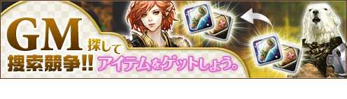 ꡼ No.004Υͥ / ֥ꥢפο٥ȡ֥󥷥󥰥٥Υץ쥼ȡפ