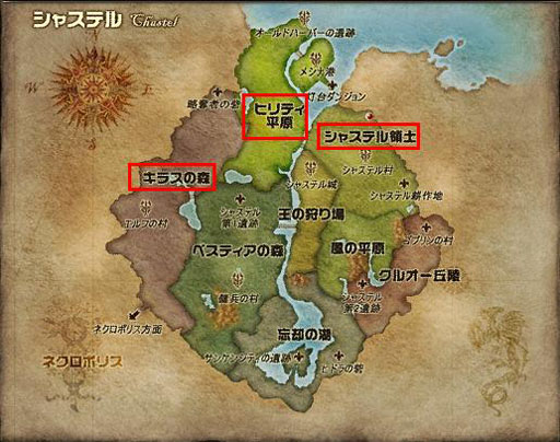 ꡼ No.005 | ֥ꥢפο٥ȡ֥󥷥󥰥٥Υץ쥼ȡפ