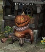 ���������꡼ No.006�Υ���ͥ������ / �֥������ꥢ�פǡȥȥ�å��ɤ��ݤ��ȥ��٥�ȸ��ꥢ���ƥ�κ������������