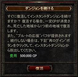 ꡼ No.010 | ֥ꥢפ˿󥹥ȥ󥸥᡼륷ƥब