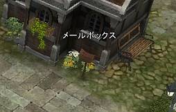 ꡼ No.012 | ֥ꥢפ˿󥹥ȥ󥸥᡼륷ƥब