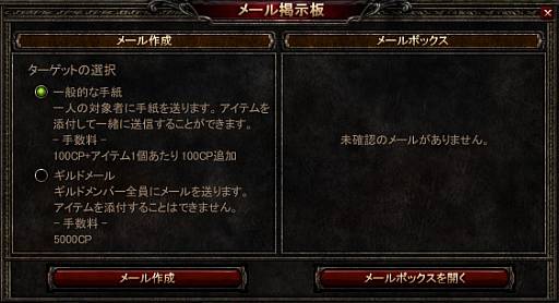 ꡼ No.013 | ֥ꥢפ˿󥹥ȥ󥸥᡼륷ƥब