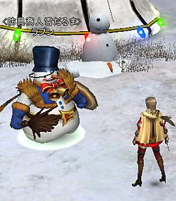 画像ギャラリー No.004のサムネイル画像 / 「アスタリア」,強力な武具が交換できる期間限定マップ「サンタ村」が登場