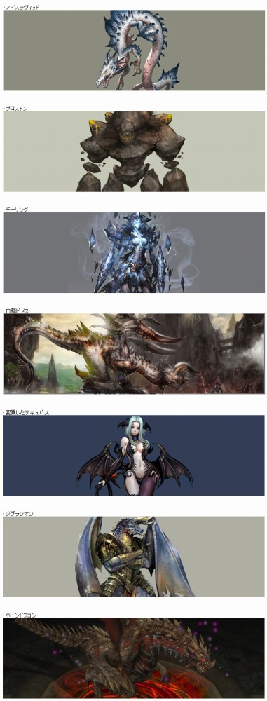 ���������꡼ No.003�Υ���ͥ������ / �֥������ꥢ�ס��쥤�ɥ��󥸥��2����ɲä��륢�åץǡ��Ȥ�»ܡ��������⥤�٥�ȡ֥������祳��ƥ��ȡפ⥹�����Ȥ�