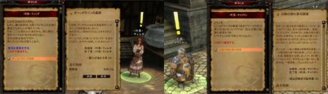 ���������꡼ No.004�Υ���ͥ������ / �֥������ꥢ�ס��쥤�ɥ��󥸥��2����ɲä��륢�åץǡ��Ȥ�»ܡ��������⥤�٥�ȡ֥������祳��ƥ��ȡפ⥹�����Ȥ�