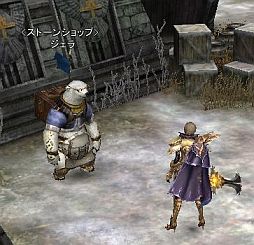 画像ギャラリー No.003のサムネイル画像 / 「アスタリア」に“ラプター搭乗”機能が実装。魔法書ドロップ率3倍イベントも