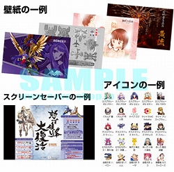 画像ギャラリー No.003のサムネイル画像 / ケイブ,秋葉原に12月26日限定のグッズショップをオープン