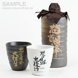 ꡼ No.002 |  ॰å饤󥷥åפǴָ꾦ʤ420