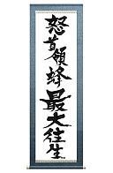 ꡼ No.007 |  ॰å饤󥷥åפǴָ꾦ʤ420