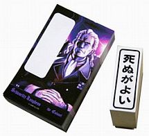 ꡼ No.008 |  ॰å饤󥷥åפǴָ꾦ʤ420