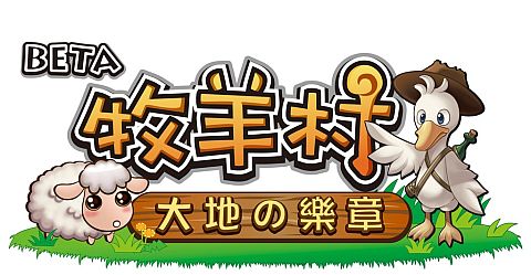 ���������꡼ No.001�Υ���ͥ������ / Facebook�ǡ֤ޤ������� �ҤĤ�¼�פ����ѡ�����ǳ��ϡ����ϻ��ͤ��б�