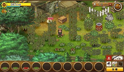 ꡼ No.003 | Facebookǡ֤ޤ ҤĤ¼פѡǳϡϻͤб