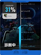 ꡼ No.001Υͥ / ֵưΥפοǥץꡤְǯǡפFacebookо