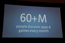 ꡼ No.004 | GDC 2012Facebook롤50浬Ϥμ奲Ծ˸7Ĥιάˡ