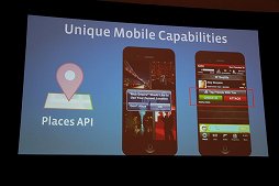 ꡼ No.017 | GDC 2012Facebook롤50浬Ϥμ奲Ծ˸7Ĥιάˡ