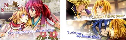 ꡼ No.002 | Shall we date?: Ninja Shadow+פۿ