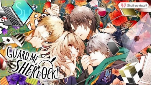 女性向け恋愛adv Shall We Date Guard Me Sherlock が海外で配信開始