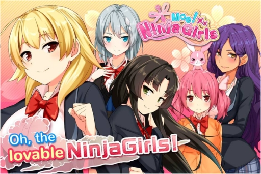 男性向け恋愛slg Moe Ninja Girls 英語版が配信中 くノ一との恋が楽しめる