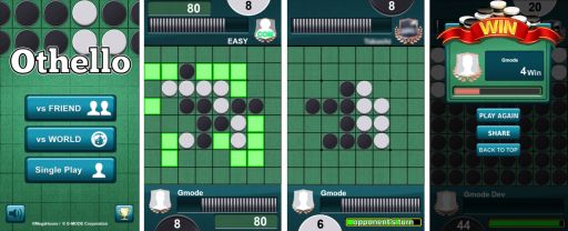 画像ギャラリー No.002のサムネイル画像 / テーブルゲーム「Othello」がFacebookのインスタントゲームで配信開始