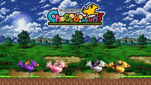 ꡼ No.002Υͥ / FFBE Chocobo Run!פFacebookInstant GamesۿFacebookΥ˥塼եɤMessenger ץDLƥץ쥤褦