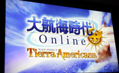 画像ギャラリー No.001のサムネイル画像 / 「大航海時代 Online 〜Tierra Americana〜」が発表に。実装日は2011年2月22日。Chapter1“Atlantic”では商会独自の街が造れる!