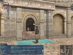 ꡼ No.006 | ҳ Online Tierra AmericanaסӥϤ˹碌о줹뿷6ब餫ˡΡȺƶɤȤäǽξ