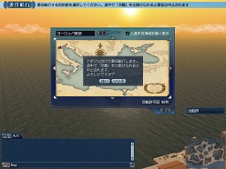 ꡼ No.008 | ҳ Online Tierra AmericanaסӥϤ˹碌о줹뿷6ब餫ˡΡȺƶɤȤäǽξ