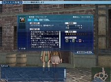 ꡼ No.004 | ҳ OnlineTierra Americanaס緿åץǡȡVinlandפ712˼»ܡ˥ƥ館륤٥Ȥ곫