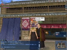 ꡼ No.003 | ҳ Online Tierra AmericanaסChapter 2VinlandפĴǰסɤνƤ餫ˡƥ־ڼפƳ