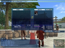 ꡼ No.004 | ҳ Online Tierra AmericanaסChapter 2VinlandפĴǰסɤνƤ餫ˡƥ־ڼפƳ