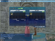 ꡼ No.007 | ҳ Online Tierra AmericanaסChapter 2VinlandפĴǰסɤνƤ餫ˡƥ־ڼפƳ