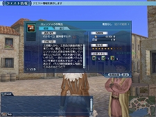 ꡼ No.013 | ҳ Online Tierra AmericanaסChapter 2VinlandפĴǰסɤνƤ餫ˡƥ־ڼפƳ