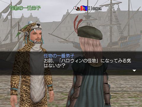 ꡼ No.002 | ҳ Onlineסϥβʪˤʤ롩1018˽Գ