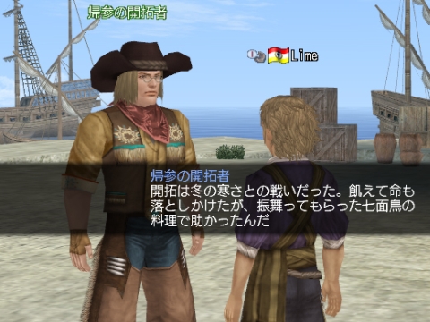 ꡼ No.003 | ҳ Onlineסץ쥤䡼5ʬ̵åȤ